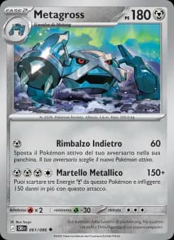 Metagross