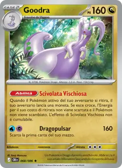 Goodra
