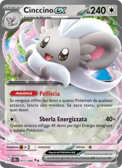 Cinccino-ex