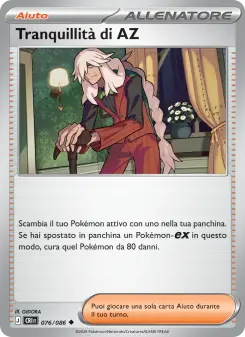 Tranquillità di AZ