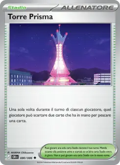 Torre Prisma