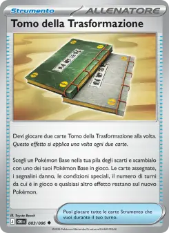 Tomo della Trasformazione