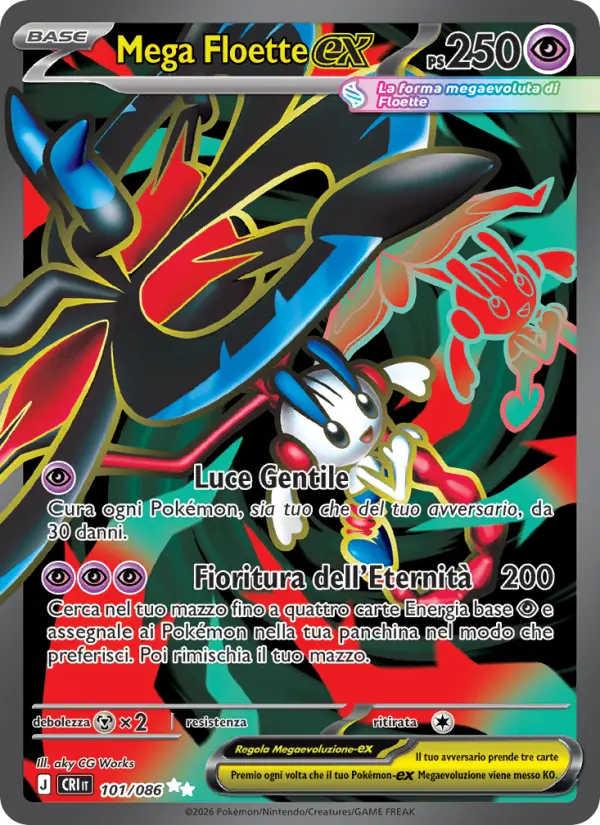 Mega Floette-ex