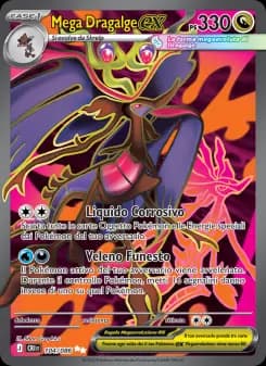 Mega Dragalge-ex