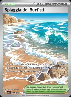 Spiaggia dei Surfisti