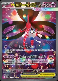 Mega Floette-ex