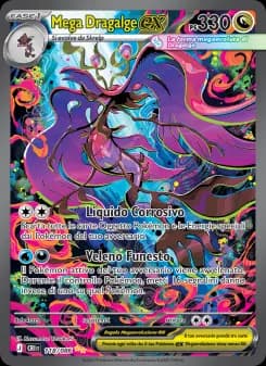 Mega Dragalge-ex