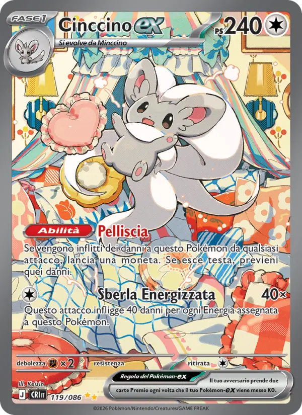 Cinccino-ex
