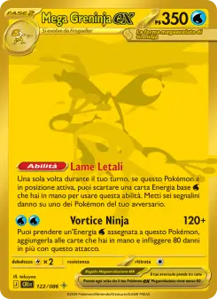 Mega Greninja-ex