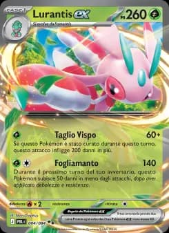 Lurantis-ex