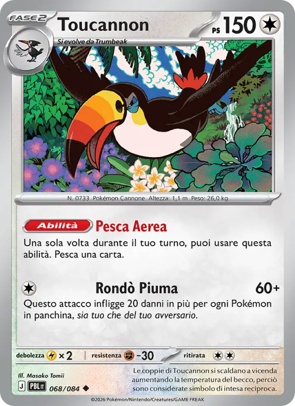 Toucannon