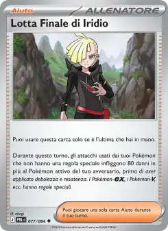 Lotta Finale di Iridio