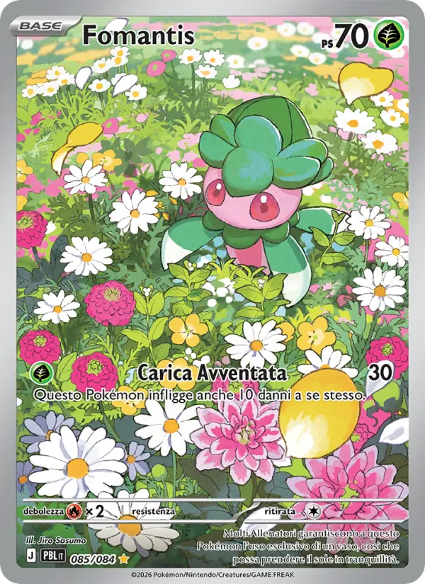 Fomantis