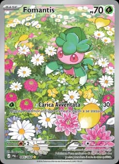 Fomantis