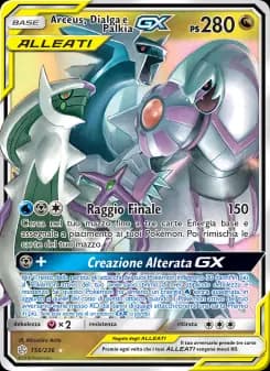 Arceus, Dialga e Palkia GX