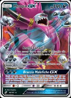 Hoopa GX