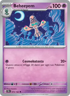 Beheeyem