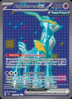 Capoferreo-ex
