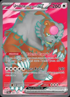 Ursaluna Luna Cremisi-ex