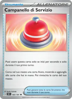 Campanello di Servizio
