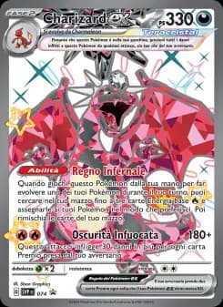 Charizard-ex