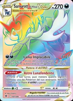 Samurott di Hisui V ASTRO