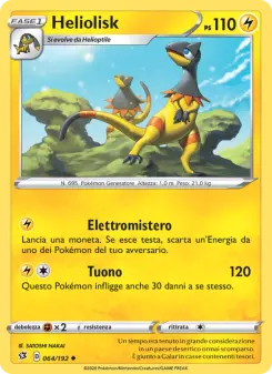 Heliolisk
