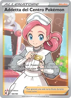 Addetta del Centro Pokémon