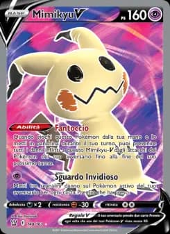 Mimikyu V