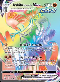 Urshifu Pluricolpo VMAX