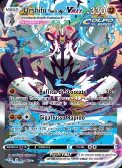 Urshifu Pluricolpo VMAX
