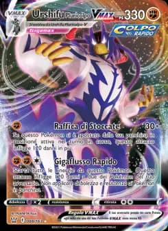 Urshifu Pluricolpo VMAX