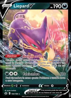 Liepard V