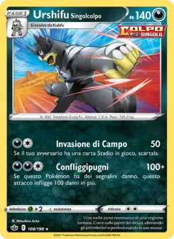 Urshifu Singolcolpo