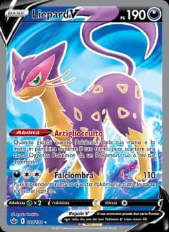 Liepard V