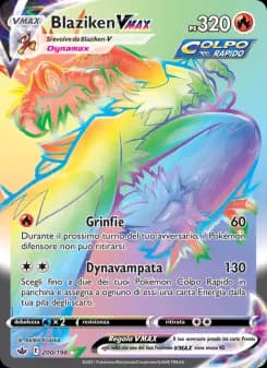 Blaziken VMAX