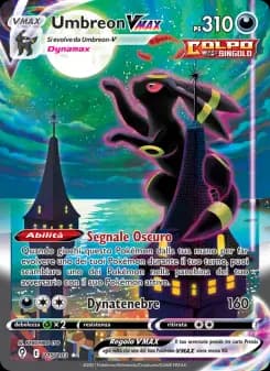 Umbreon VMAX