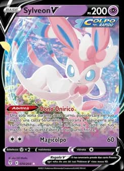 Sylveon V