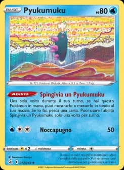 Pyukumuku