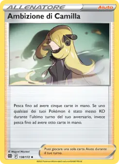 Ambizione di Camilla