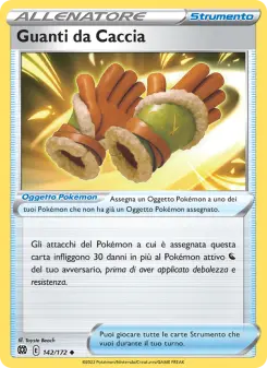 Guanti da Caccia