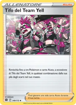 Tifo del Team Yell