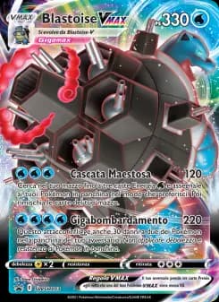 Blastoise VMAX
