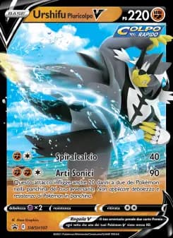 Urshifu Pluricolpo V