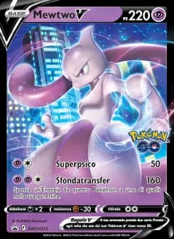 Mewtwo V
