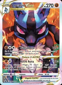 Lucario V ASTRO