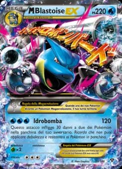 M Blastoise EX