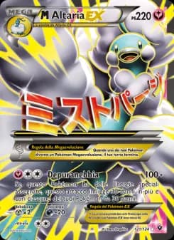 M Altaria EX