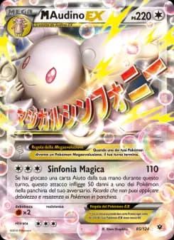 M Audino EX