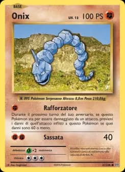 Onix